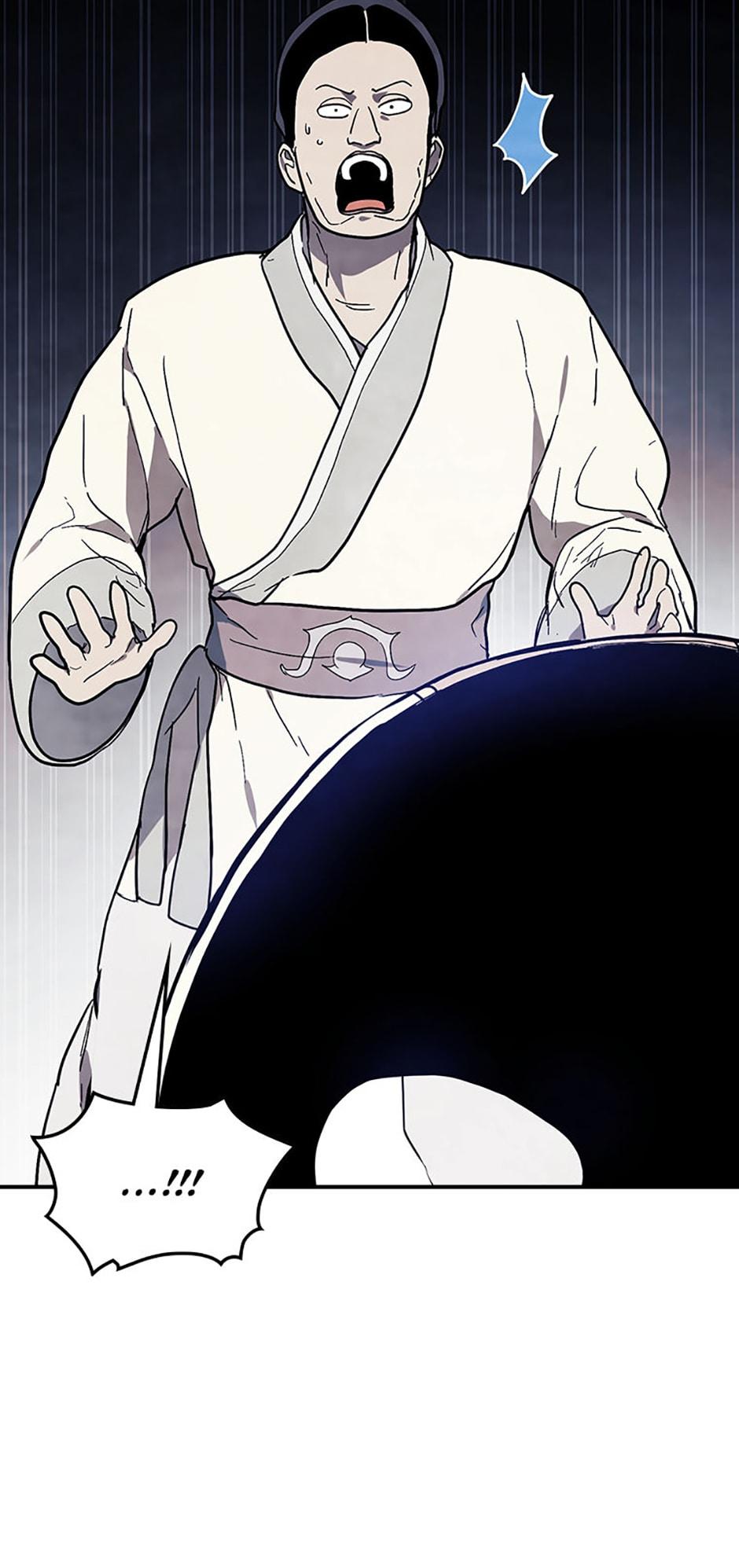 Yi Shen Dang Guan Chapter 71 60